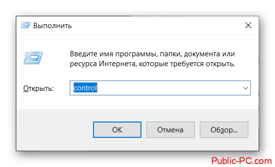 Слетела видеокарта на ноутбуке как восстановить Windows 10