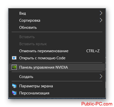 Слетела видеокарта на ноутбуке как восстановить Windows 10