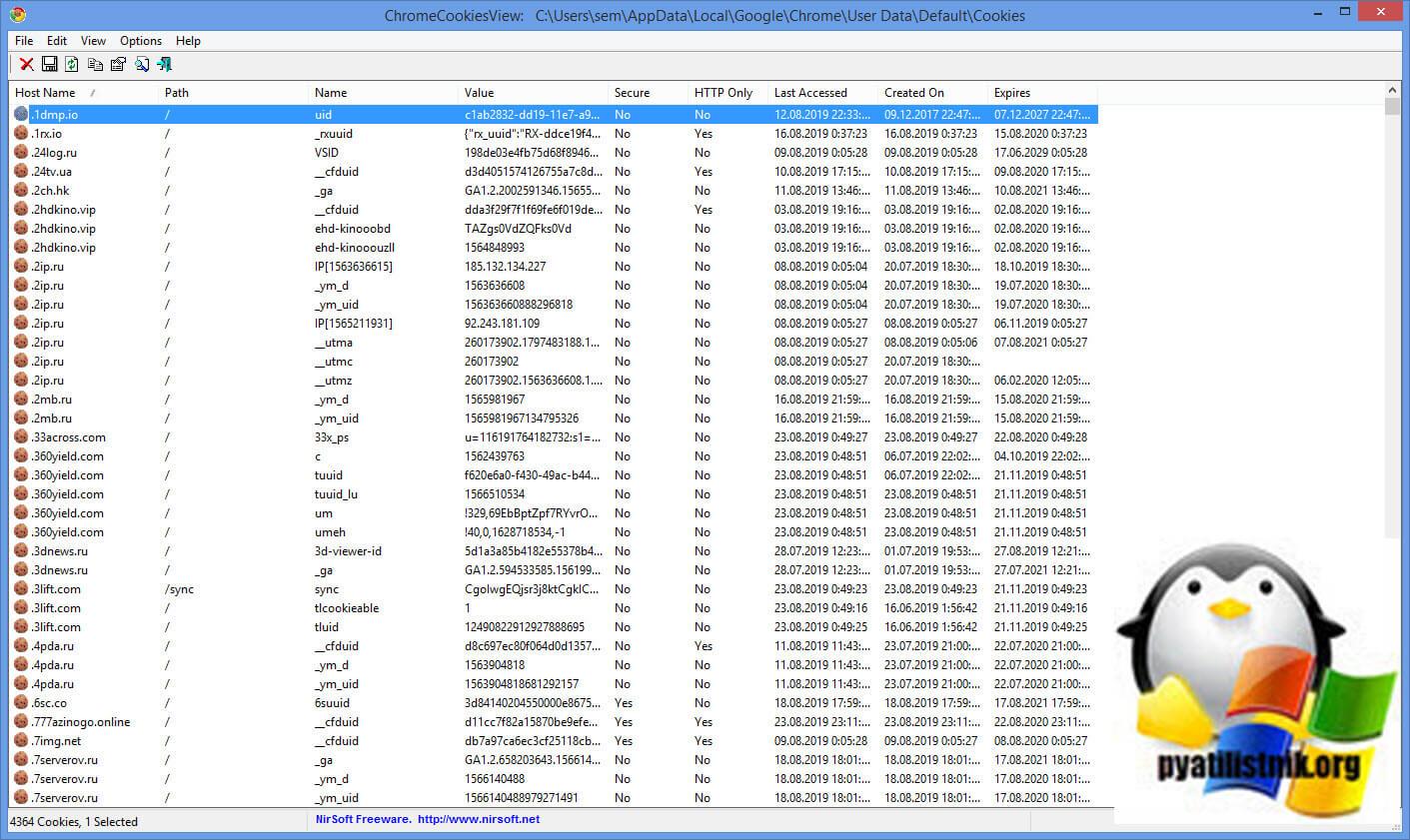 Chrome Cookies View просмотр cookie