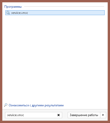 Перезапуск службы печати в Windows -05
