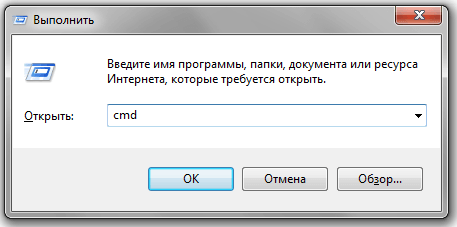 Ошибка 0xc0000005 при запуске приложения-04