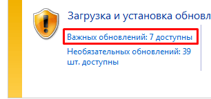 Ошибка 0xc0000005 при запуске приложения-09
