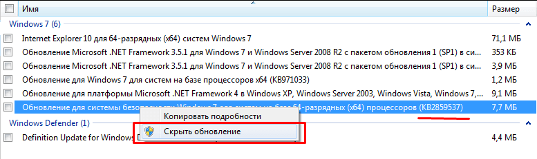 Ошибка 0xc0000005 при запуске приложения-10