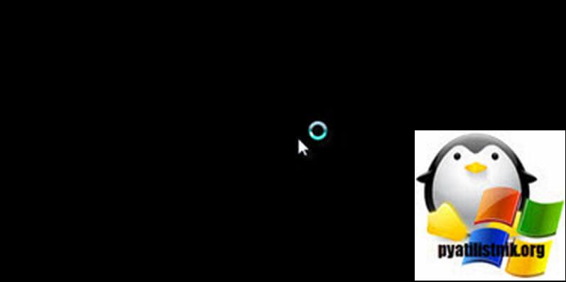 Чёрный экран после обновления до windows 10