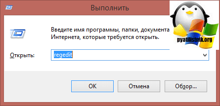 вместо цифр печатаются символы