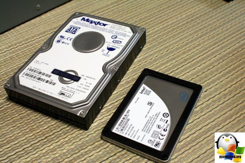 hdd ssd