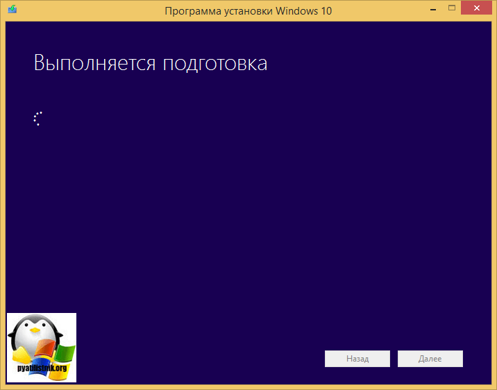 скачать оригинальные образы windows 10 msdn