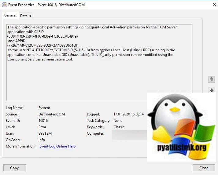 The application-specific permission settings do not grant Local Activation permission for the COM Server application with CLSID
