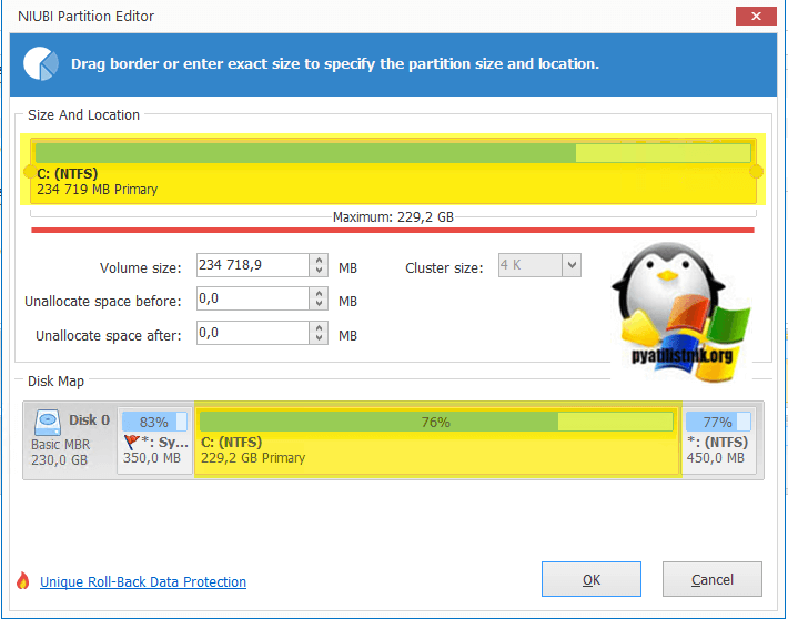 Как увеличить volume в Windows