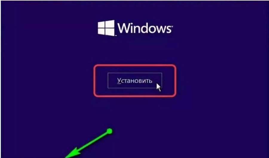 Черный экран при загрузке: как исправить?