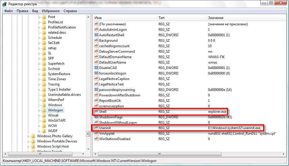 Windows 10 не загружается и не восстанавливается
