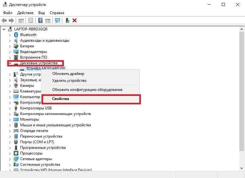 Кэширование и оптимизация Windows 10