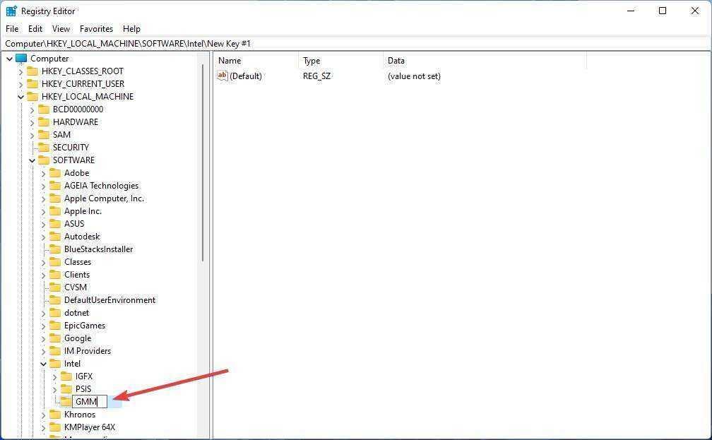Увеличение VRAM в Windows