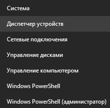 device1