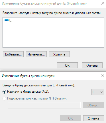 new name1