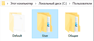 Windows 7 после обновления пропали все надписи