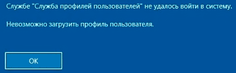 error1