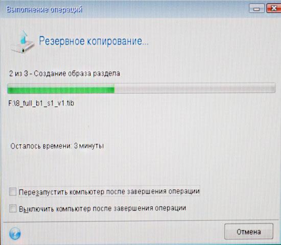 1418423385 179