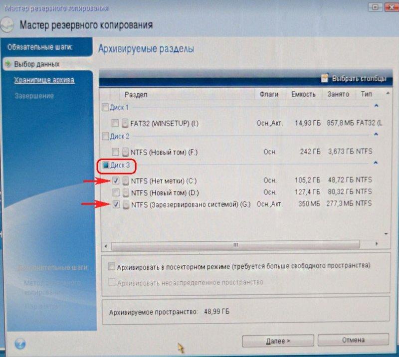 1418420121 174