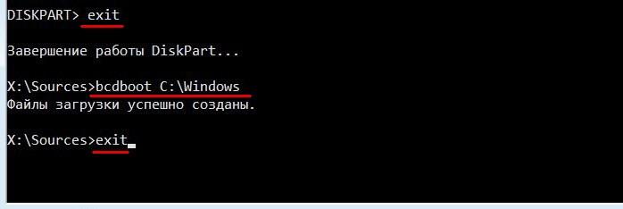 1448402726 16