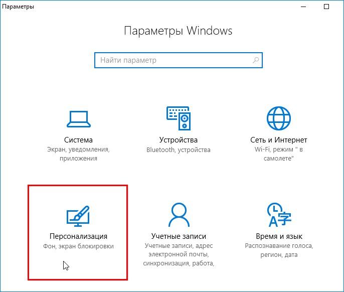 1476186848 151