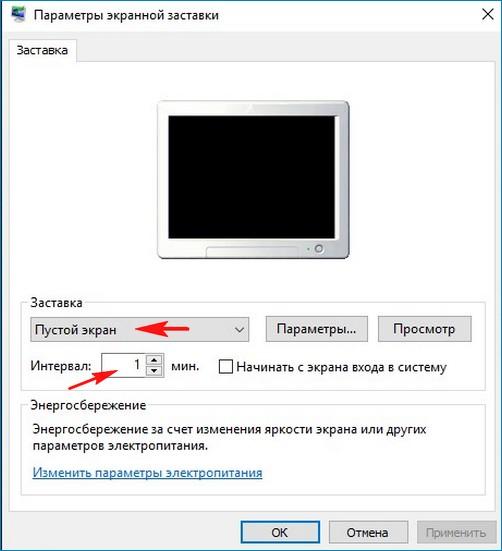 1476187109 4