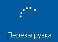 контекстное меню открывается слева windows 10