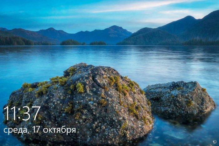 Проблемы Windows 10: что не так делает Microsoft?
