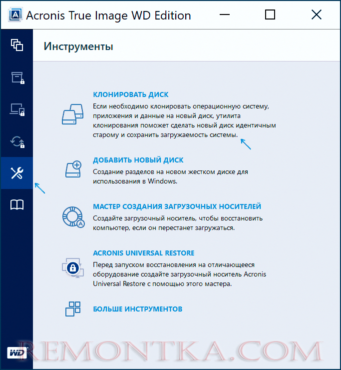 Перенос Windows 10 на SSD в Acronis True Image