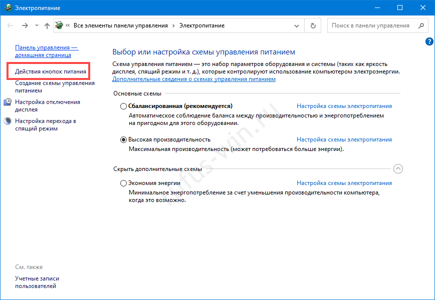 Как создать загрузочную флешку для установки Windows 10 через Rufus?