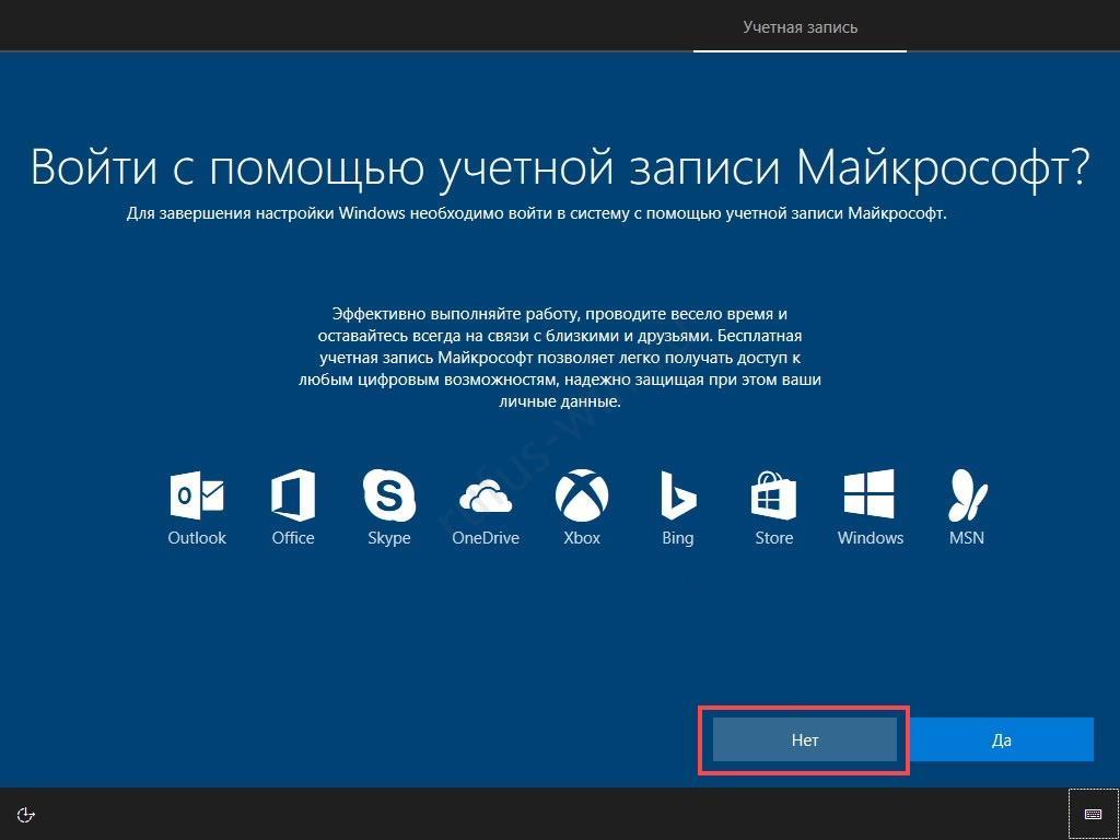 Как создать загрузочную флешку для установки Windows 10 через Rufus?