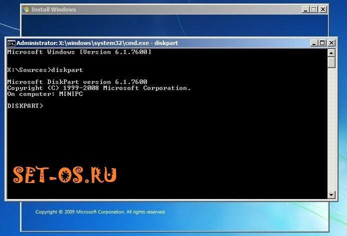 Как диск MBR преобразовать в GPT