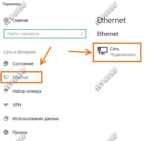 почему не отображаются компьютеры рабочей группы