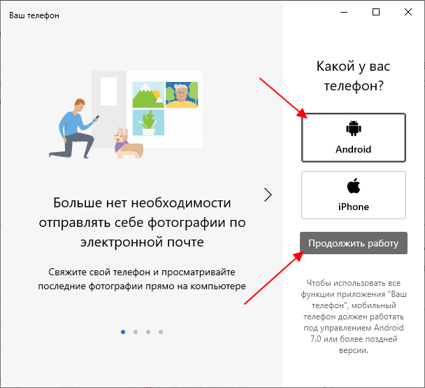 выбор операционной системы