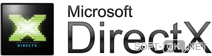 Несовместимость версий DirectX на ОС Виндоус