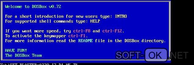 Использование программы DOSBox для запуска старых игр