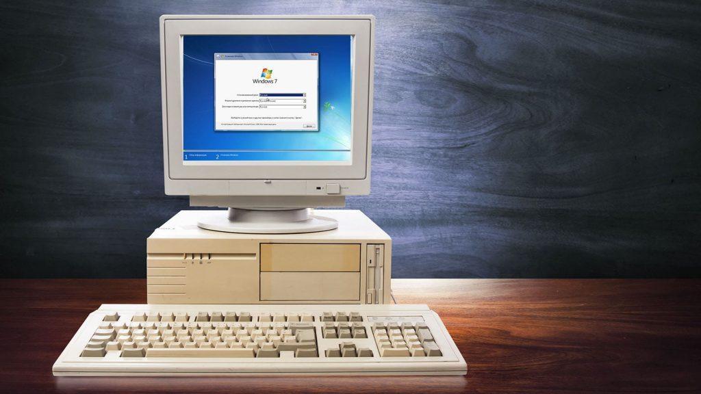 old pc windows 95