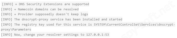 Утечка DNS как проверить