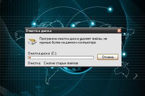 Как очистить корзину в Windows