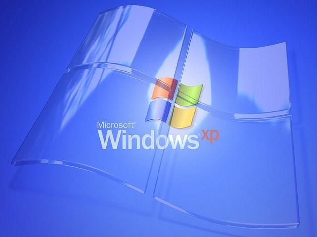 Как отключить выбор Windows