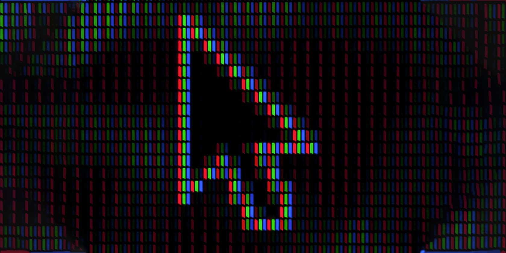 Close up image of a cursor on a screen