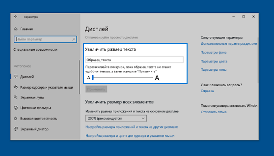 альтернативный текст