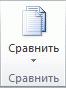 Лента O14