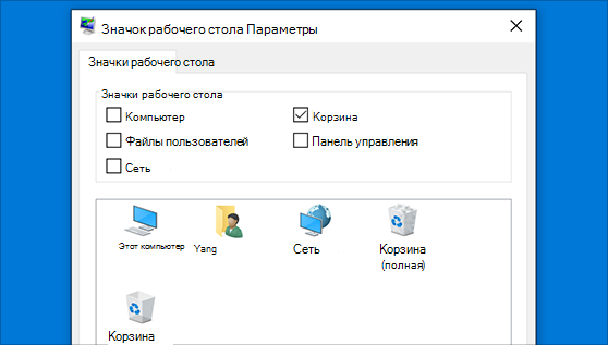 альтернативный текст