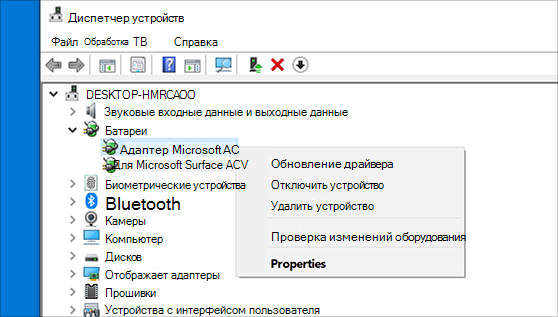 альтернативный текст