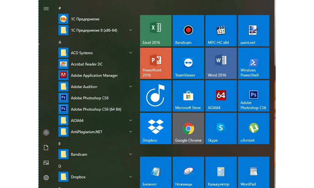 Как в Windows 10 сделать классический «Пуск»