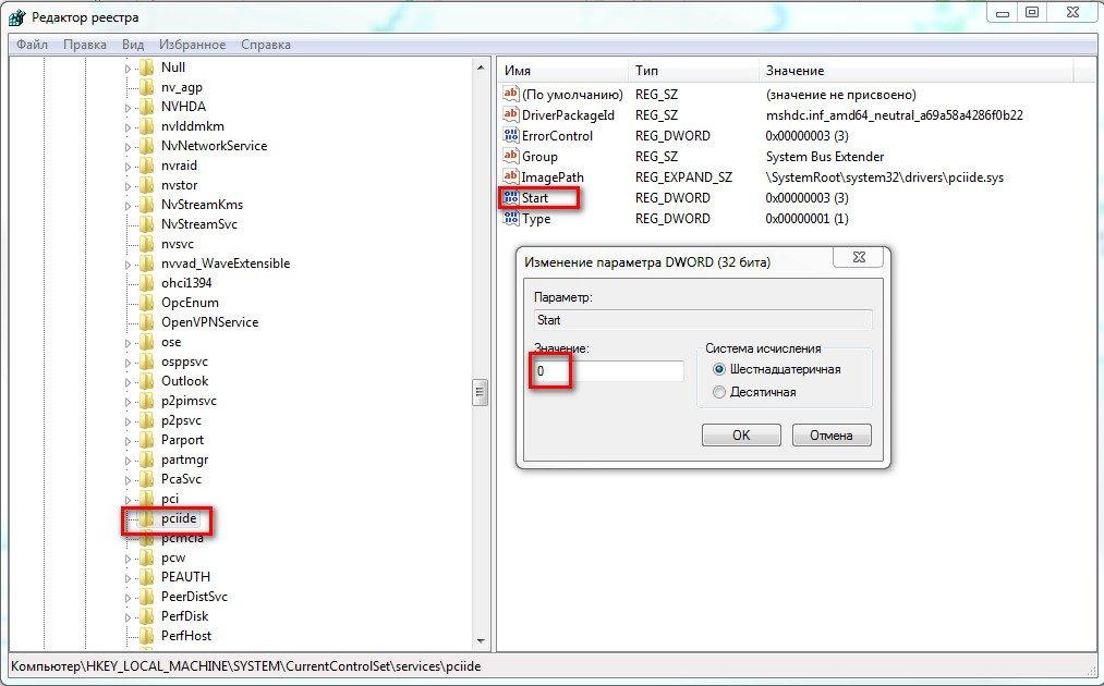 regedit2