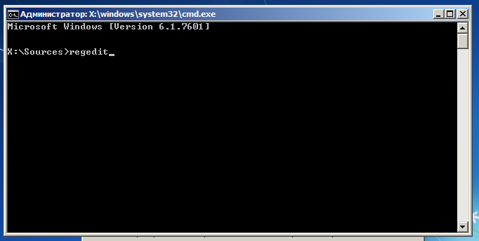 regedit3