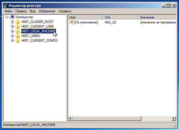 regedit recovery