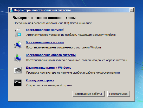 win7